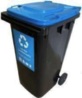 Blue lid bin